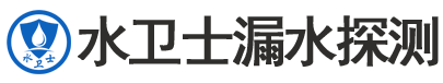 天长市暗管漏水检测